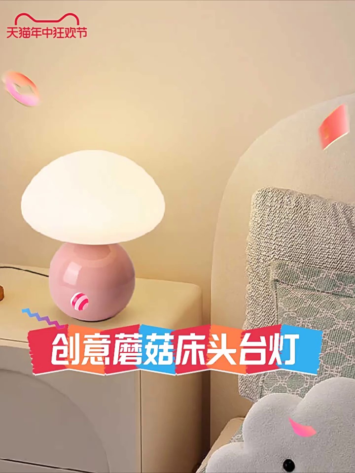 缩略图 1