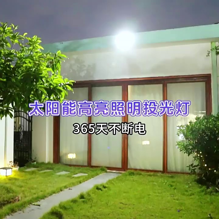缩略图 1