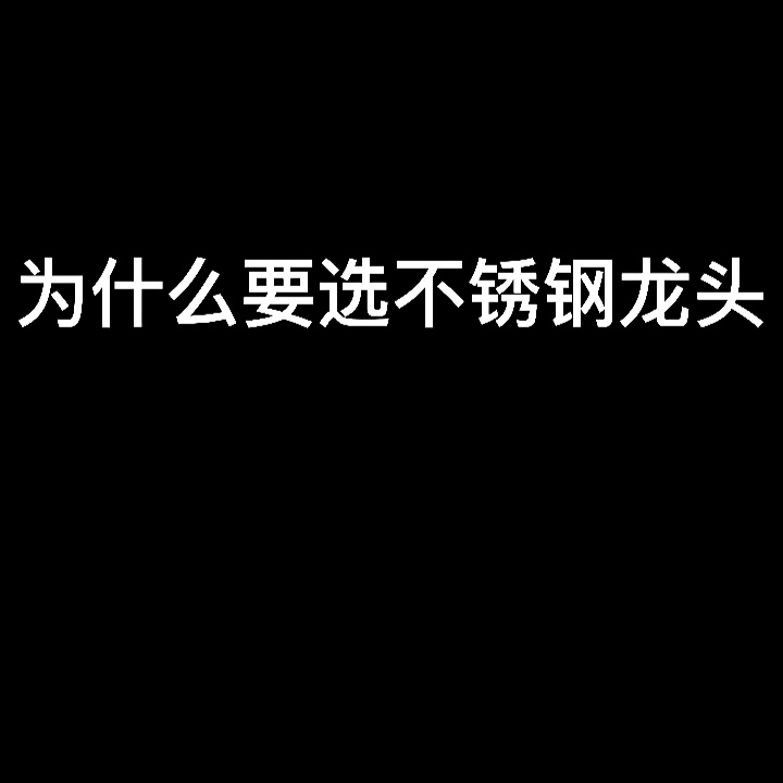 缩略图 1