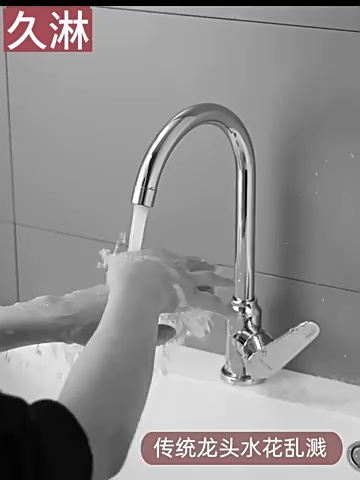 缩略图 1
