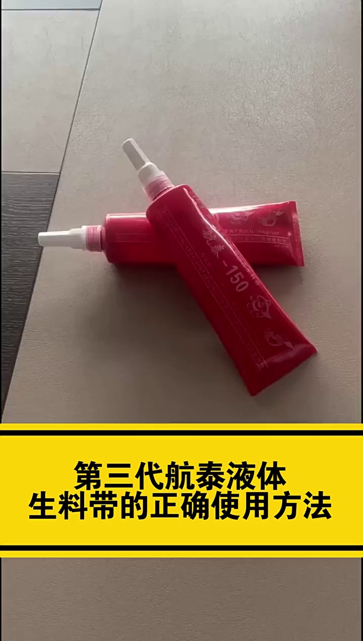 缩略图 1