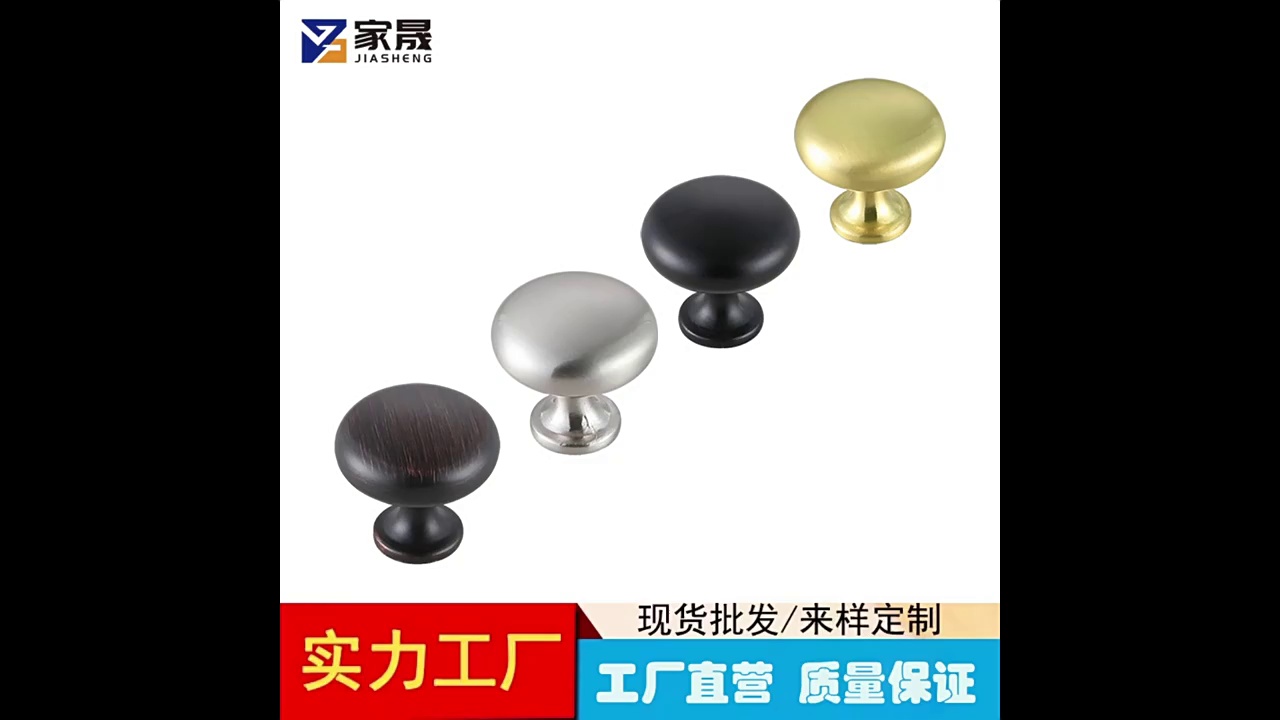 缩略图 1
