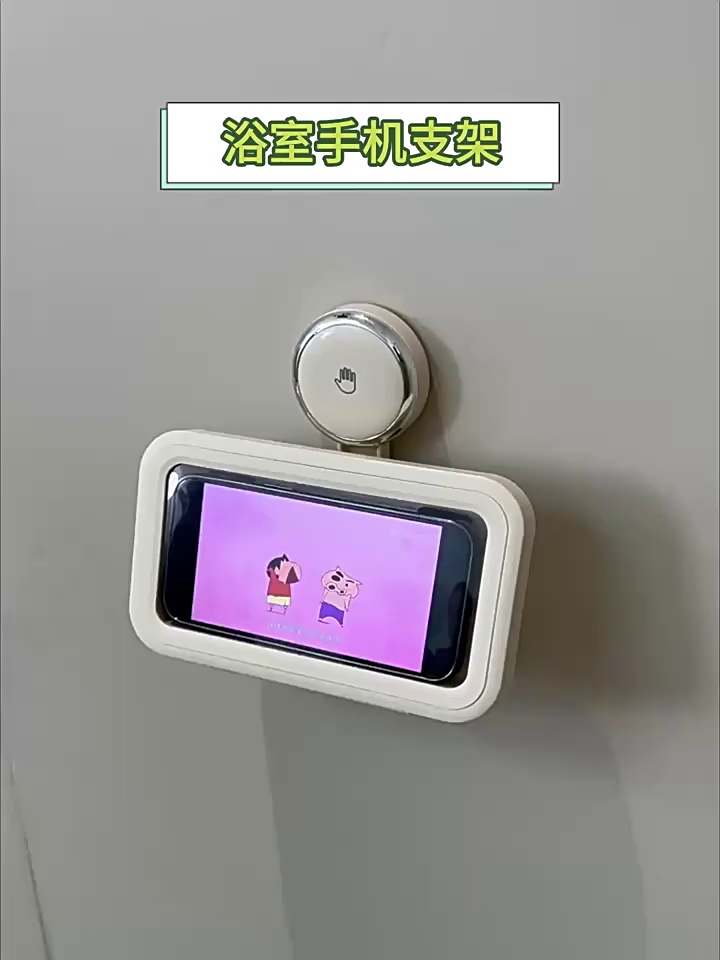 缩略图 1