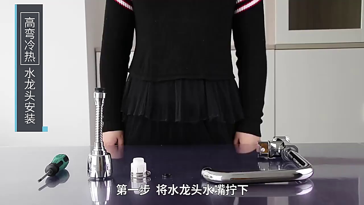 缩略图 1