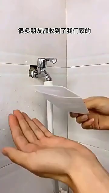 缩略图 1