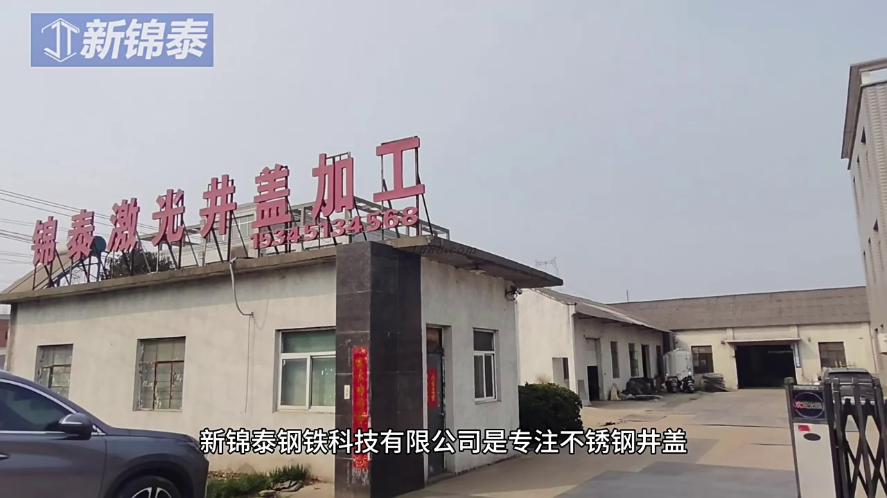 缩略图 1
