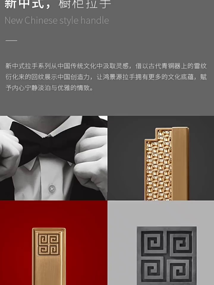 缩略图 1