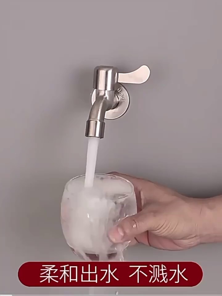 缩略图 1