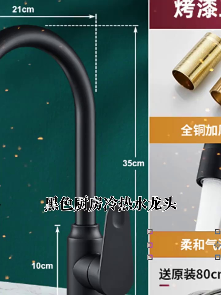 缩略图 1
