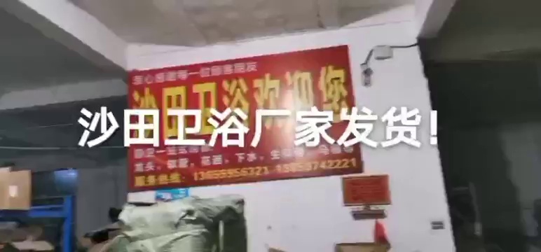 缩略图 1