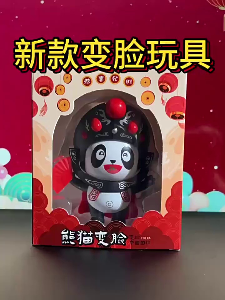 缩略图 1