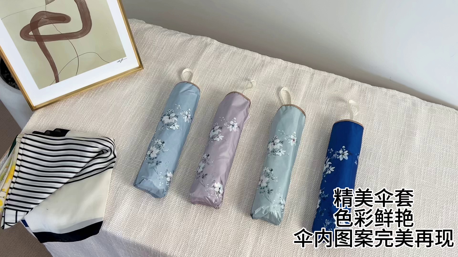 缩略图 1