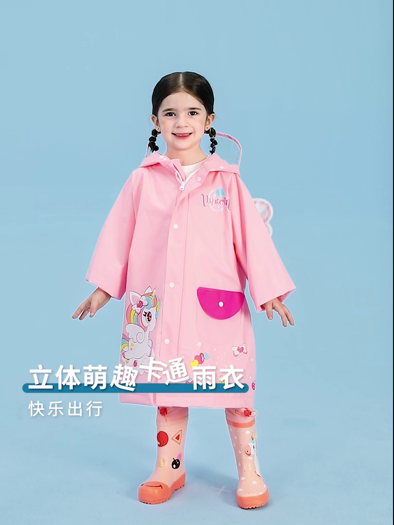 缩略图 1