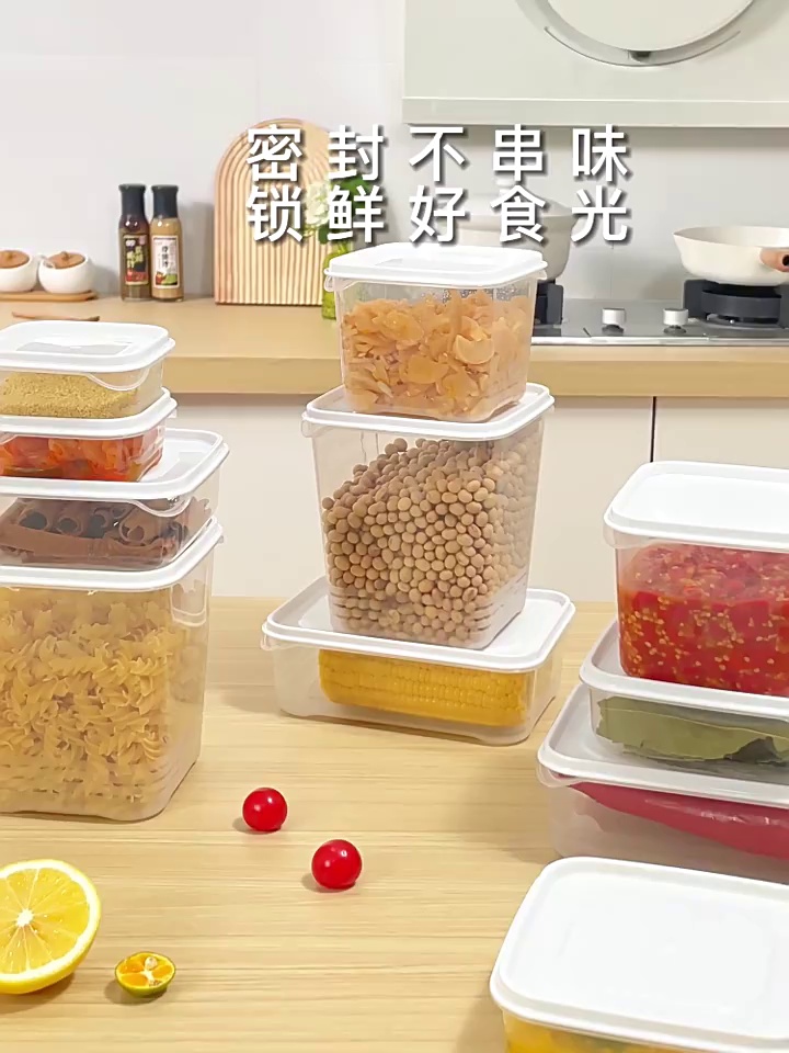 Y ZT2221 食品保鲜盒方便开合不易漏不串味密封可微波炉加热饭盒缩略图 1