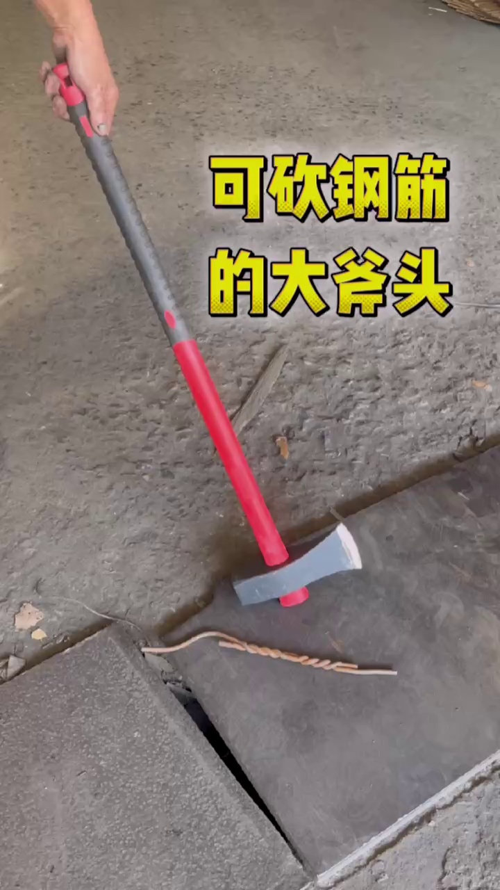 缩略图 1