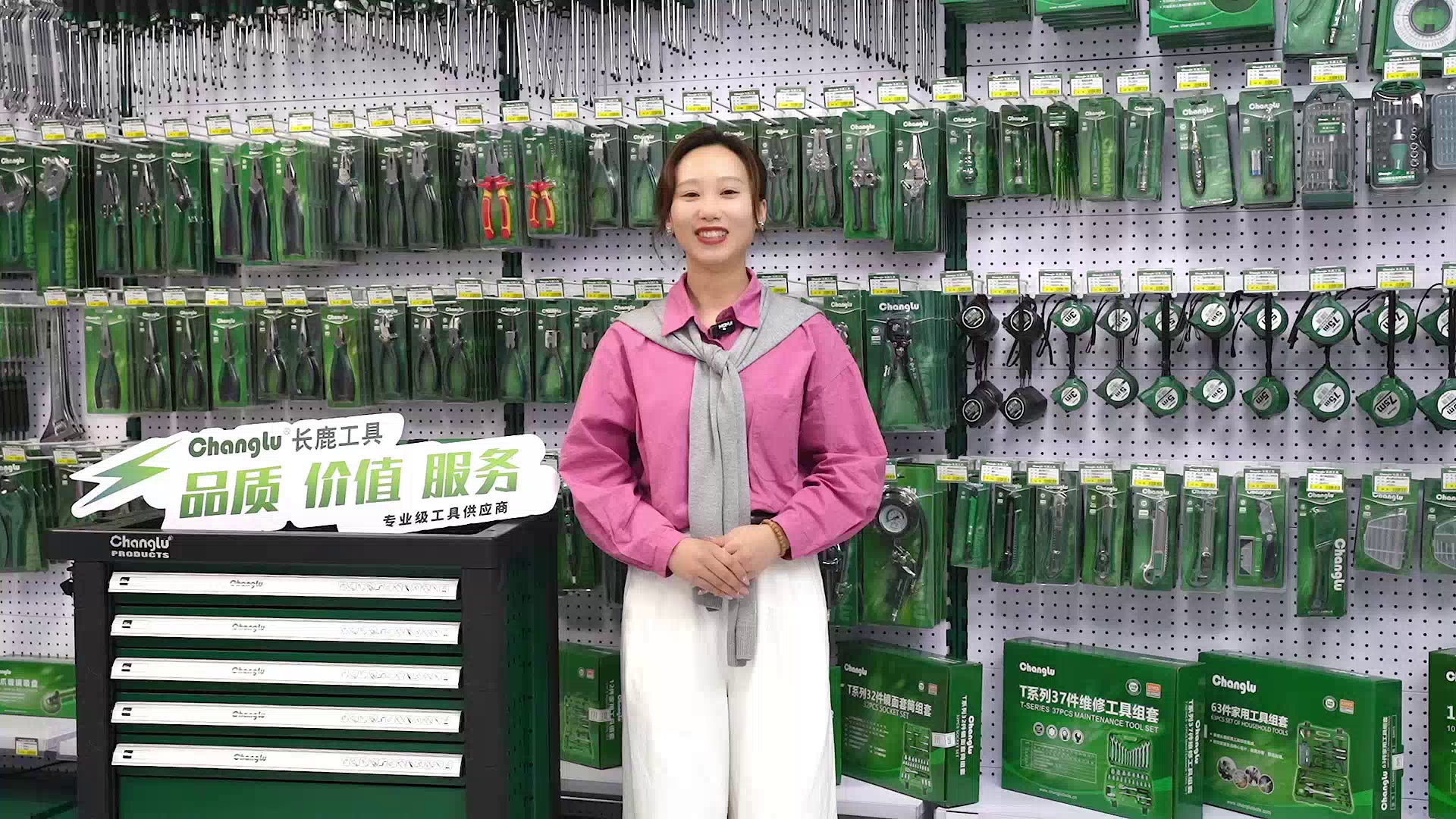 长鹿10件园林家用工具组套缩略图 1