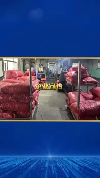 缩略图 1
