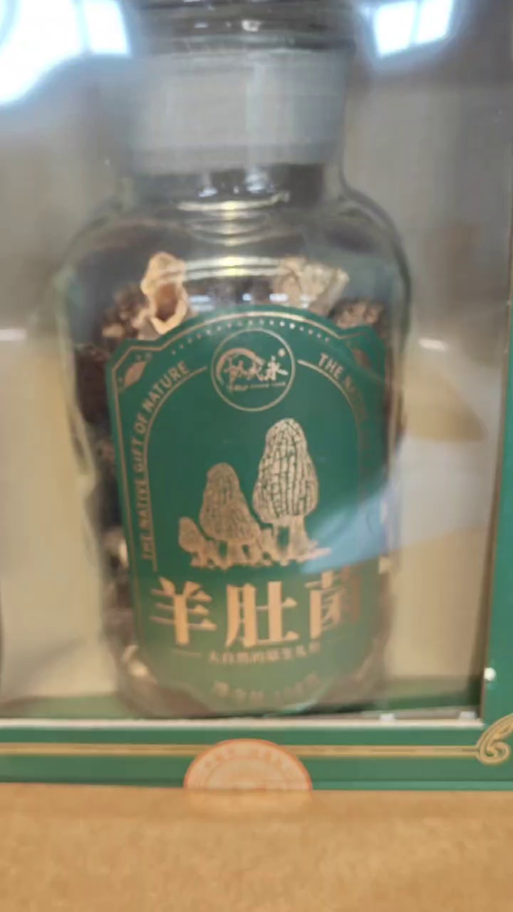 缩略图 1