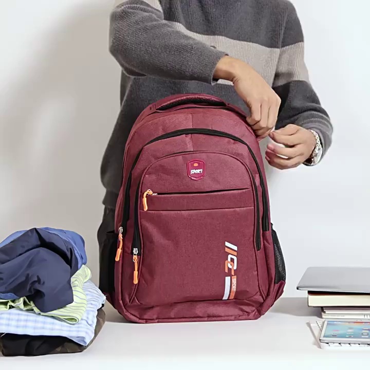 2024新款背包男士商务双肩包时尚潮流初中学生书包休闲旅行电脑包缩略图 1