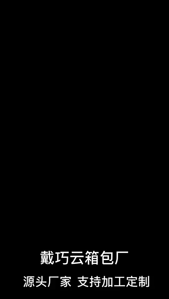 短途轻便瑜伽健身包跨境新款便携登机斜挎包手提大容量行李收纳袋缩略图 1