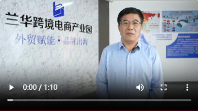 管照军