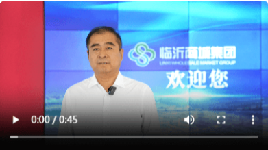 孙思永