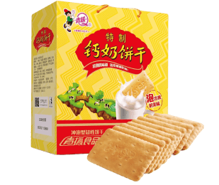 沂水食品