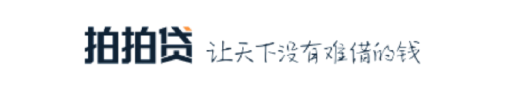 拍周转